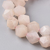 Natural Pink Aventurine Beads Strands G-F668-04-10mm-3