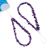 Natural Amethyst Chips Cell Phone Lanyard Wrist Strap HJEW-SW00018-02-1