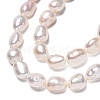 Natural Cultured Freshwater Pearl Beads Strands PEAR-N014-05E-4