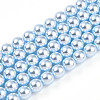 Baking Paint Pearlized Glass Pearl Bead Strands HY-N002-5mm-A05-2