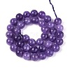 Natural Quartz Beads Strands G-T144-10mm-10D-2