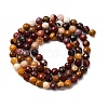 Natural Mookaite Beads Strands G-D320-A05-4mm-3