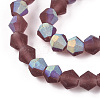 Imitate Austrian Crystal Bicone Frosted Glass Beads Strands LS-EGLA-A039-T2mm-MB05-3