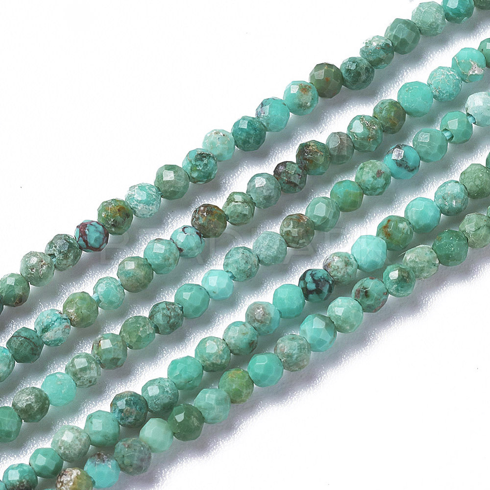 Natural Howlite Beads Strands - Beadpark.com