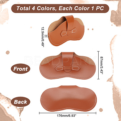 AHADEMAKER 4Pcs 4 Colors Imitation Leather Glasses Cases AJEW-GA0005-46-1