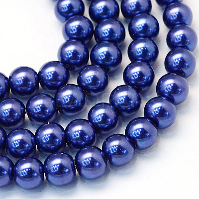Baking Paint Glass Pearl Bead Strands HY-Q003-3mm-19-1