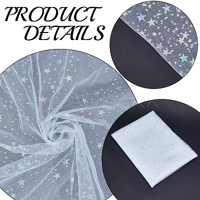 1 Yard Star Polyester Mesh Fabric DIY-CY0003-80A-1