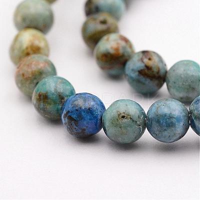 Natural Variscite Bead Strands G-P300-01-6mm-1