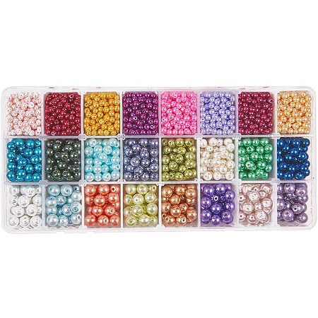 Pearlized Glass Beads HY-PH0013-09-1