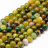 Natural Striped Agate/Banded Agate Bead Strands G-K155-A-6mm-08-1