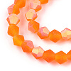 Imitate Austrian Crystal Bicone Frosted Glass Beads Strands EGLA-A039-T3mm-MB11-3