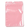 Rectangle Plastic Yin-Yang Resealable Packaging Bags ABAG-A007-02I-03-1