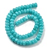 Natural White Jade Beads Strands G-E507-01U-5