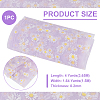 4 Yard Daisy Pattern Nylon Mesh Fabric AJEW-WH0314-459A-2