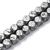 Electroplated Natural Lava Rock Beads Strands G-A256-C01-01D-1