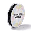 Elastic Crystal Thread EW-S003-1mm-02-1