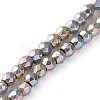 Electroplated Synthetic Non-magnetic Hematite Beads Strands G-C248-D01-2mm-02-1