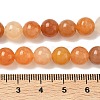 Natural Red Aventurine Bead Strands G-P257-02-8mm-01-3