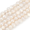 Natural Cultured Freshwater Pearl Beads Strands PEAR-P064-20B-02A-01-2