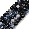 Natural Fire Crackle Agate Beads Strands G-C082-A01-29-2