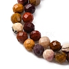 Natural Mookaite Beads Strands G-D320-A05-4mm-4