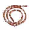 Natural Agate Beads Strands G-F596-35-3mm-2