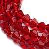 Transparent Glass Beads Strands LS-EGLA-A039-T4mm-D27-3