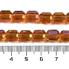 Electroplate Glass Beads Strands GLAA-G112-07F-4