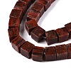 Natural Sesame Jasper/Kiwi Jasper Beads Strands G-T139-8x8-42A-3