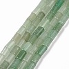 Natural Green Aventurine Beads Strands G-G990-C08-1