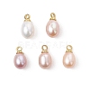 Natural Cultured Freshwater Pearl Rice Charms PALLOY-JF05124-1