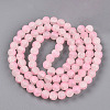 Crackle Glass Beads Strands GLAA-N009-10mm-02-2