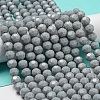 Opaque Glass Beads Stands EGLA-A035-P8mm-D22-2