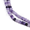 Natural White Jade Beads Strands G-Z069-01N-3