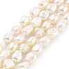 Natural Keshi Pearl Cultured Freshwater Pearl Beads Strands PEAR-P062-25B-2