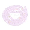 Electroplate Imitation Jade Glass Beads Strands EGLA-Q132-6MM-01B-03-2
