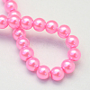 Baking Paint Pearlized Glass Pearl Round Bead Strands HY-Q003-10mm-68-4