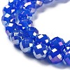 Electroplated Natural White Jade Beads Strands G-Z038-A01-02AB-4