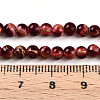 Baking Paint Glass Beads X1-DGLA-N010-4mm-07-4