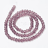 Glass Beads Strands LS-EGLA-A034-T2mm-D13-2