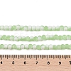 Frosted Crackle Glass Beads X1-GLAA-U001-4mm-M09-4