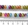 Natural Dyed White Jade Beads Strands G-B124-B01-01-5