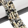 Natural Fire Crackle Agate Beads Strands G-C082-A01-49-1