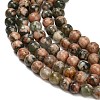 Natural Green Rutilated Quartz Beads Strands G-G475-A02-6mm-4