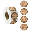 Kraft Paper Thank You Sticker Rolls STIC-YW0001-04-1