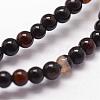 Natural Black Agate Beads Strands G-N0184-02-2mm-3