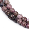 Natural Fire Crackle Agate Beads Strands G-C082-A01-35-4