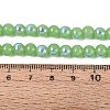 Electroplate Imitation Jade Glass Beads Strands EGLA-Q132-6MM-01B-08-4