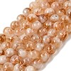Heated Natural Citrine Bead Strands G-P466-01C-02-2