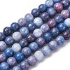 Ombre Effect Dyed Glass Beads Strands GLAA-T031-01O-04-1